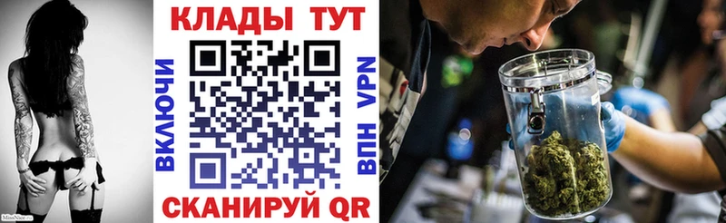 Где продают наркотики Красноармейск COCAIN Бошки Шишки Меф мяу мяу ГАШИШ