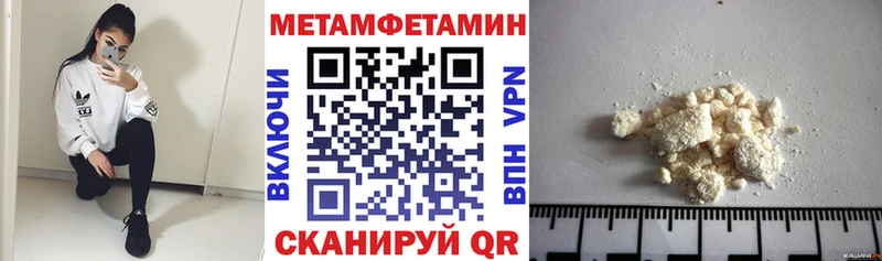 АМФ 98%  Красноармейск 