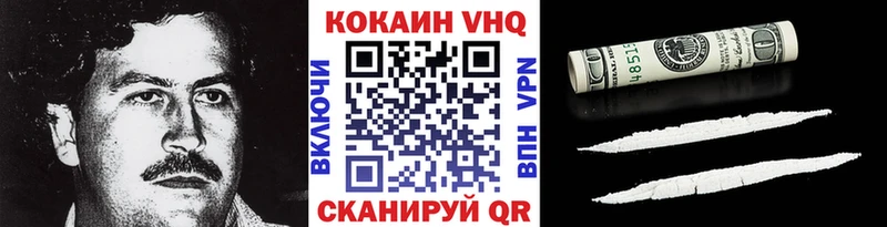 где найти   Красноармейск  blacksprut онион  Cocaine 97% 