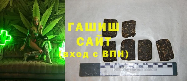 прущие крисы Богородицк