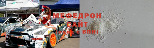 кокаин Сатка