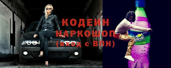 прущая мука Богданович