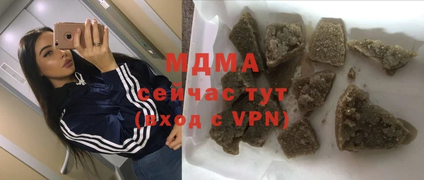 прущая мука Богданович