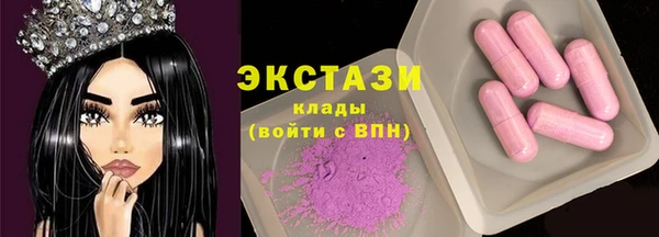 таблы Бородино