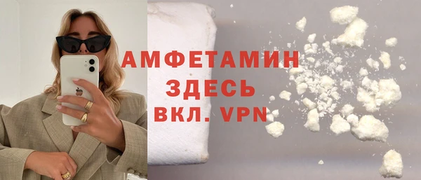 прущая мука Богданович