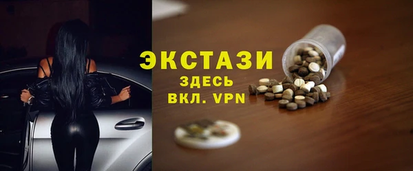 таблы Бородино