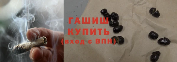 прущая мука Богданович