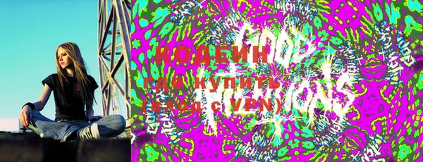винт Бугульма