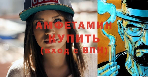 прущая мука Богданович