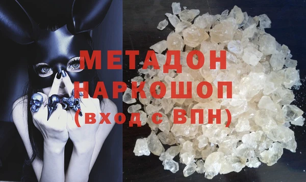 прущая мука Богданович