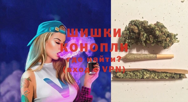 мефедрон Сафоново