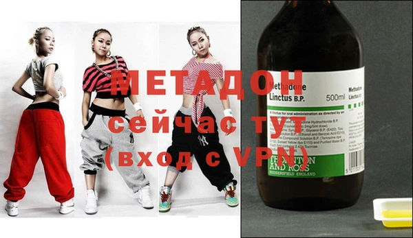 таблы Бородино