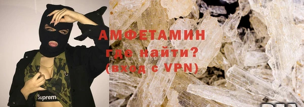 прущие крисы Богородицк