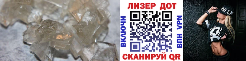Лсд 25 экстази ecstasy  Красноармейск 